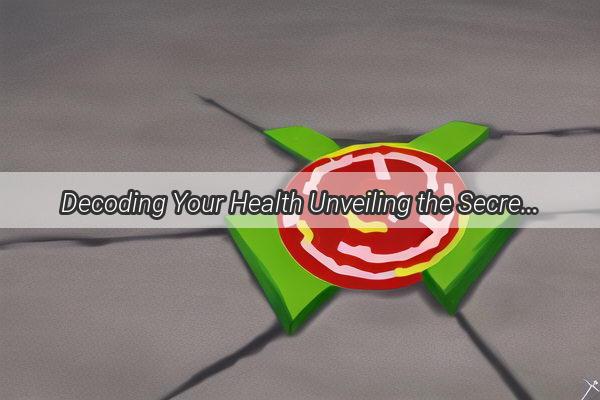 Decoding Your Health Unveiling the Secrets of Your Facial Features